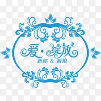 矢量花纹与字体