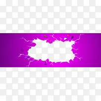 紫色光效白色不规则纹理创意元素几何形状