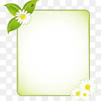 绿色花草框架