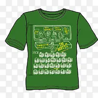 浅绿色初中校服