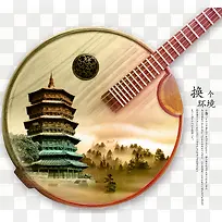 中国古典装饰图案