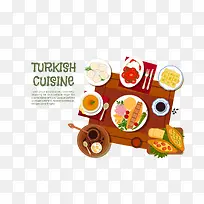 turkish cuisine