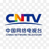 中国网络电视台图标