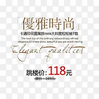大码胖mm短袖t桖