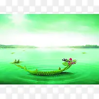 绿色端午节龙舟海报背景湖面