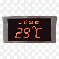 温度测量仪器