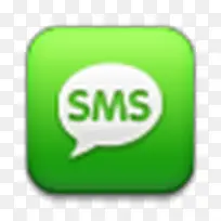 text sms icon