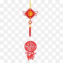 免抠红色中国结金色图案装饰