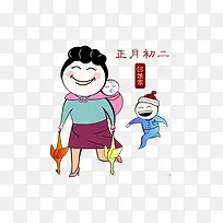 左手一只鸡右手一只鸭