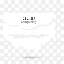 矢量云朵框架插图