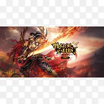 娱乐网游在线定购