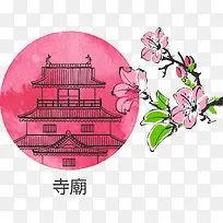 粉色寺庙矢量