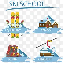 四种滑雪学校插画