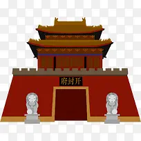 矢量手绘开封府