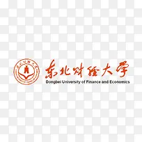 东北财经大学logo