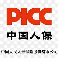 picc中国人保标志