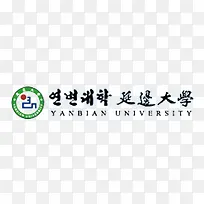 延边大学logo