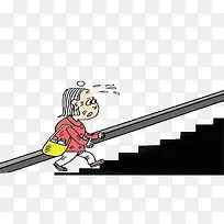 老奶奶爬楼梯