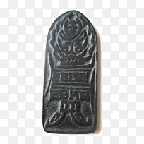 古风黑色令牌