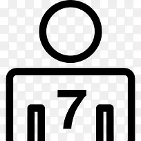 人数7或七人图标