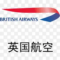 英国航空logo