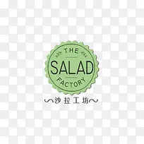 沙拉工坊logo