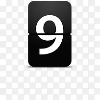 翻牌数字9