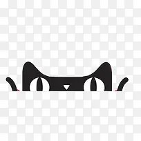 天猫头像元素