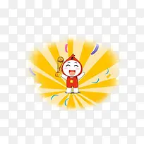 卡通胜利冠军嘉奖