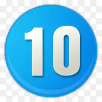 天蓝色的数字序号10图标