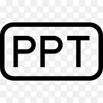 PPT文件类型的符号表示图标