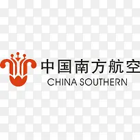 中国南方航空logo
