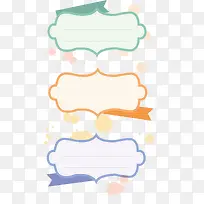 矢量彩色信封