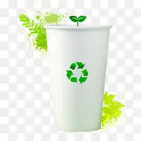 绿色环保一次性纸杯