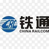 铁通商务logo设计
