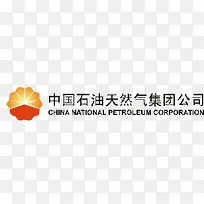 中国石油logo下载