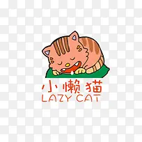 睡觉流口水的猫