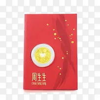 周生生Au999.9三不猴开元
