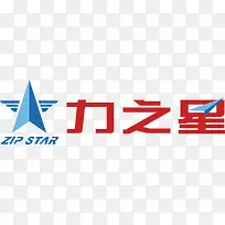 力之星logo下载
