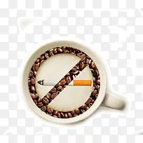 创意广告禁止抽烟