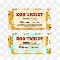 动物园门票设计PNG