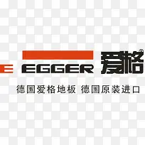 爱格logo下载