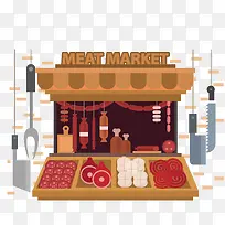 可爱的商店