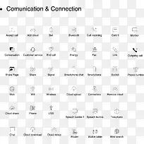 交流沟通联系线型矢量图标