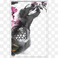 画卷
