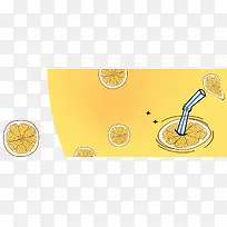 柠檬果茶文艺手绘黄色背景