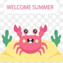 迎接夏天卡通螃蟹