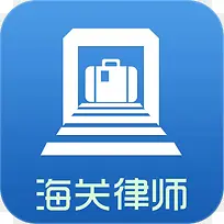中国海关logo