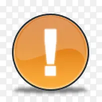 important icon