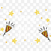 手绘星星花纹新年快乐